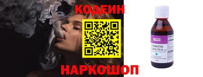 прущая мука Нальчик