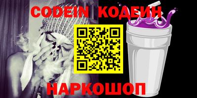 прущая мука Нальчик