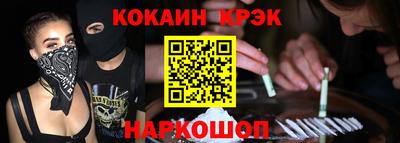 ECSTASY Нарткала