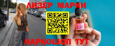 ECSTASY Нарткала