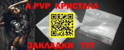 ECSTASY Нарткала