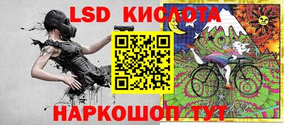 ECSTASY Нарткала