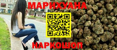 прущая мука Нальчик