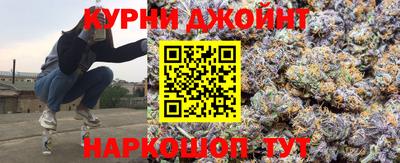 прущая мука Нальчик