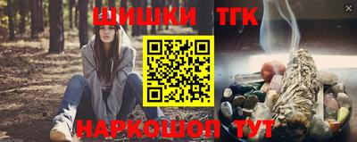 спиды Наро-Фоминск