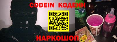 прущая мука Нальчик
