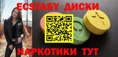 прущая мука Нальчик