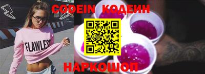 прущая мука Нальчик