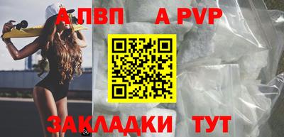 ECSTASY Нарткала