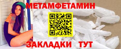 прущая мука Нальчик