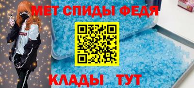прущая мука Нальчик