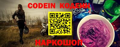 прущая мука Нальчик