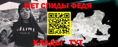 прущая мука Нальчик
