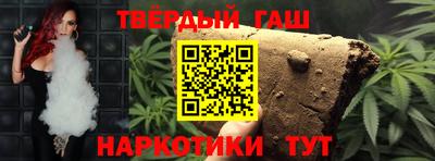 спиды Наро-Фоминск