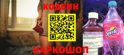 прущая мука Нальчик