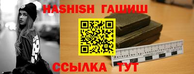 прущая мука Нальчик