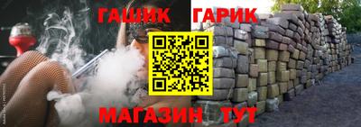 прущая мука Нальчик