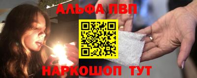 прущая мука Нальчик